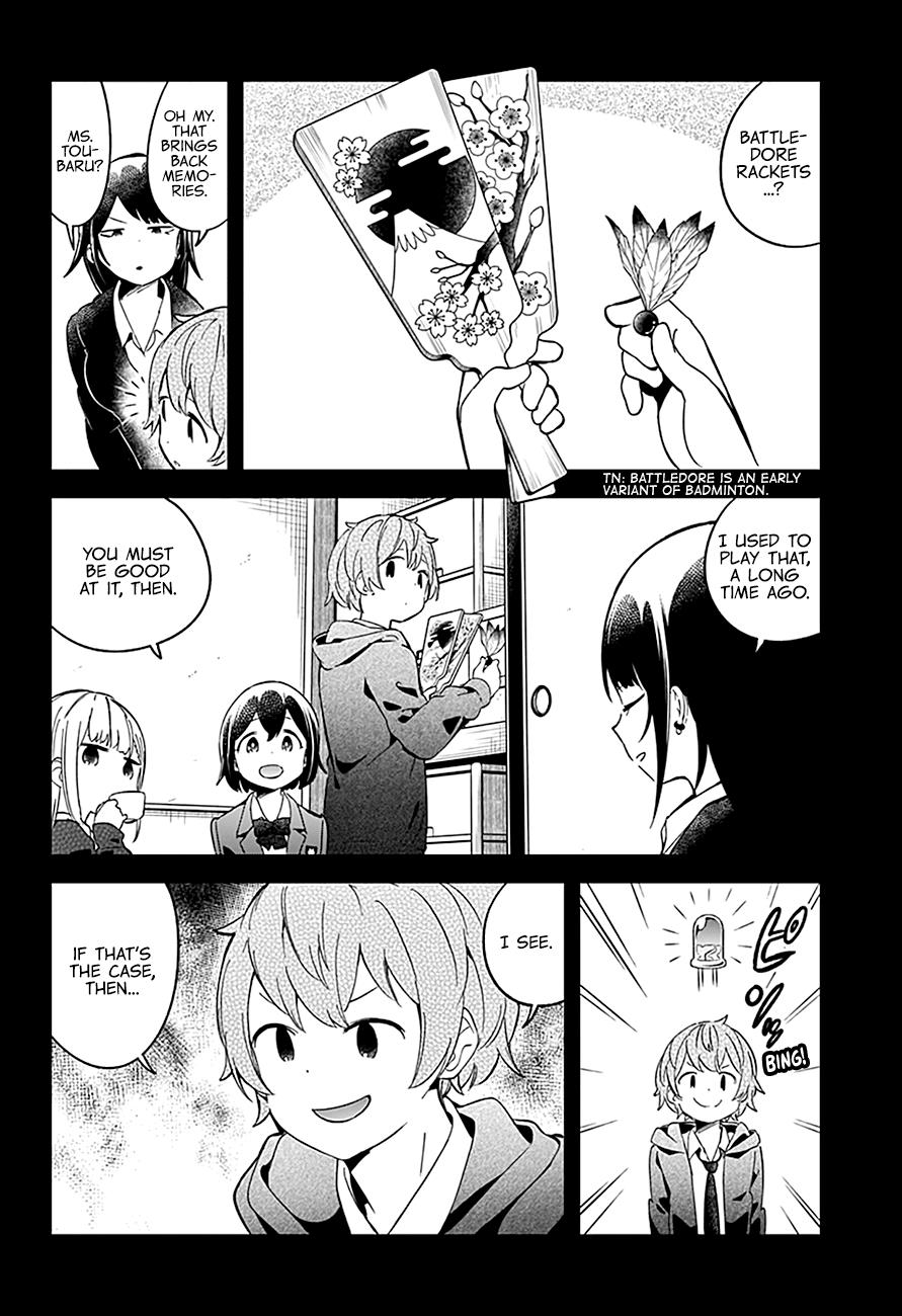 Read Aharen-san is Indecipherable Manga Online