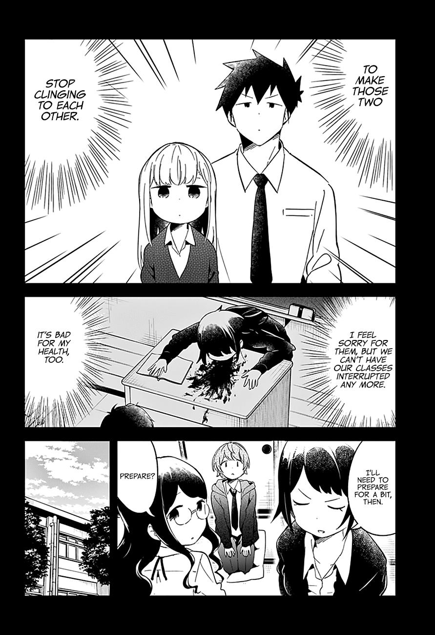 Read Aharen-san is Indecipherable Manga Online