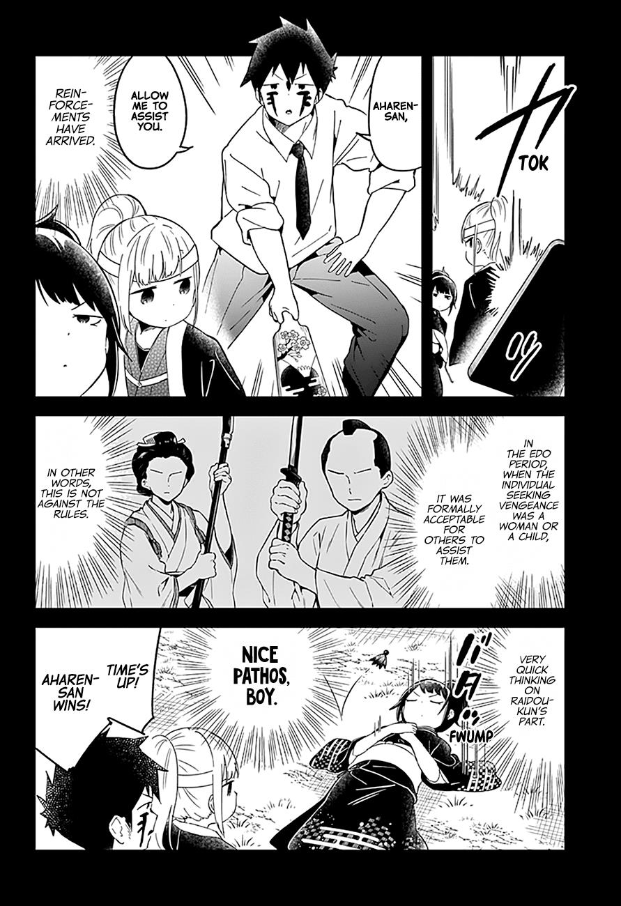 Read Aharen-san is Indecipherable Manga Online