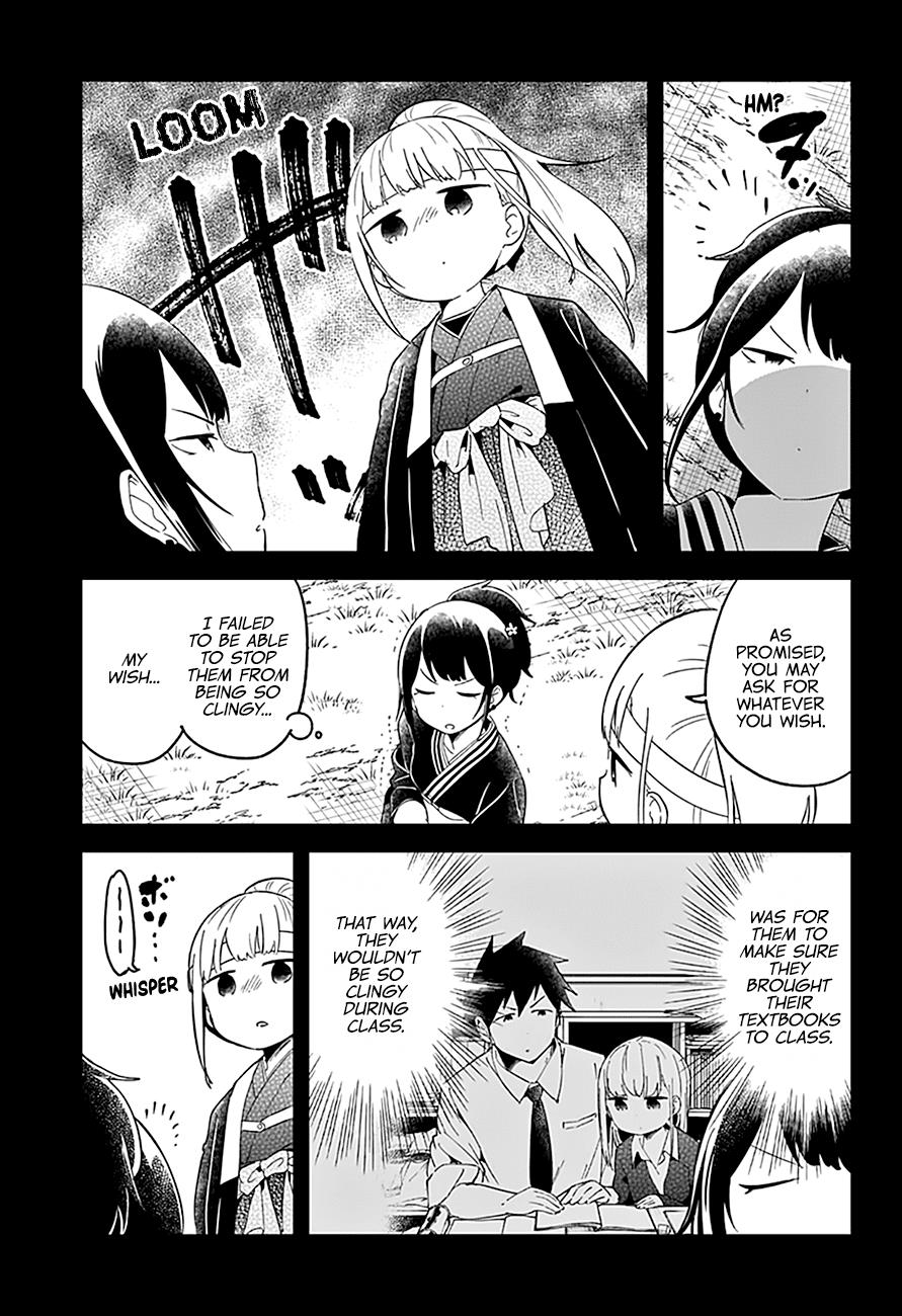 Read Aharen-san is Indecipherable Manga Online