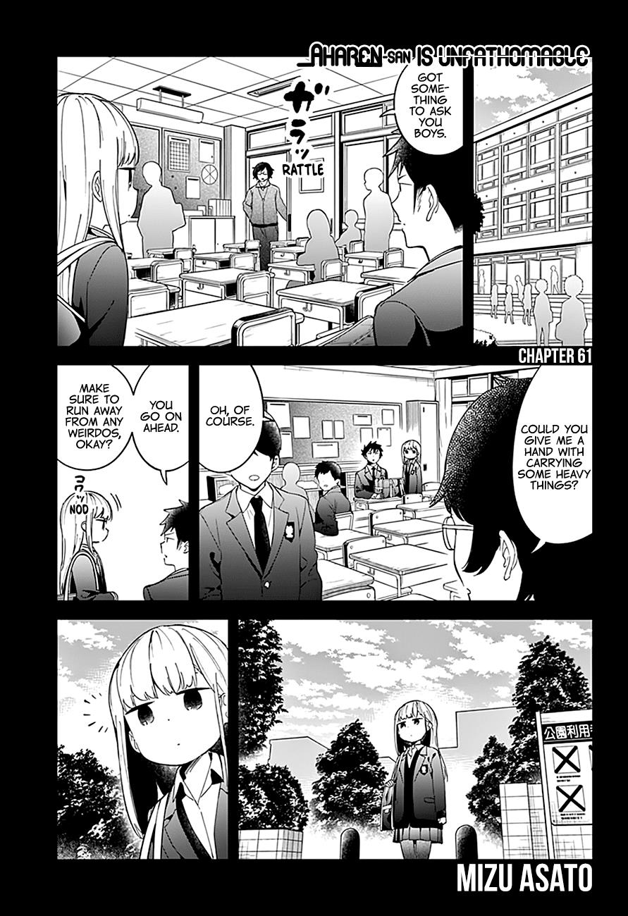 Read Aharen-san is Indecipherable Manga Online