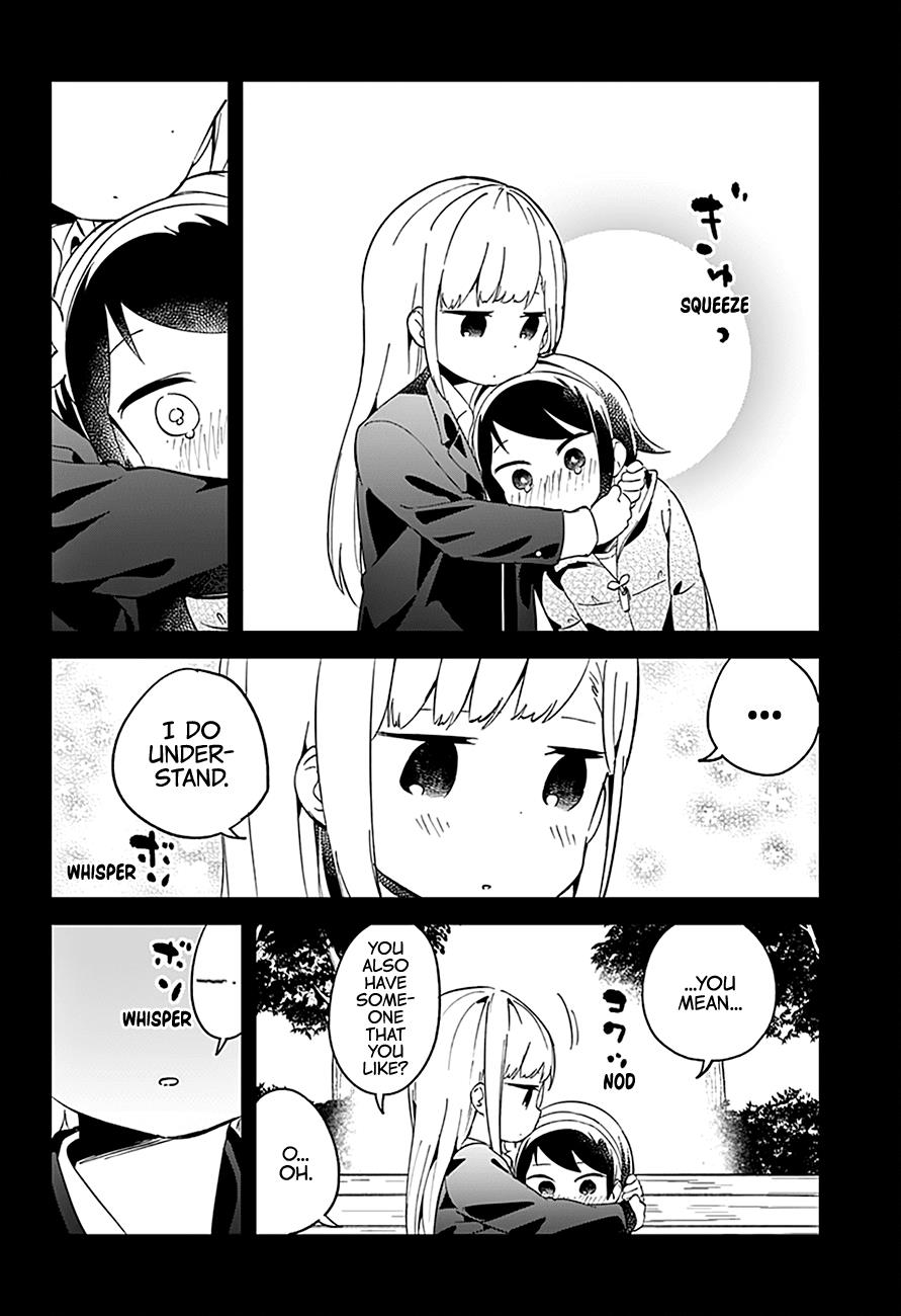 Read Aharen-san is Indecipherable Manga Online