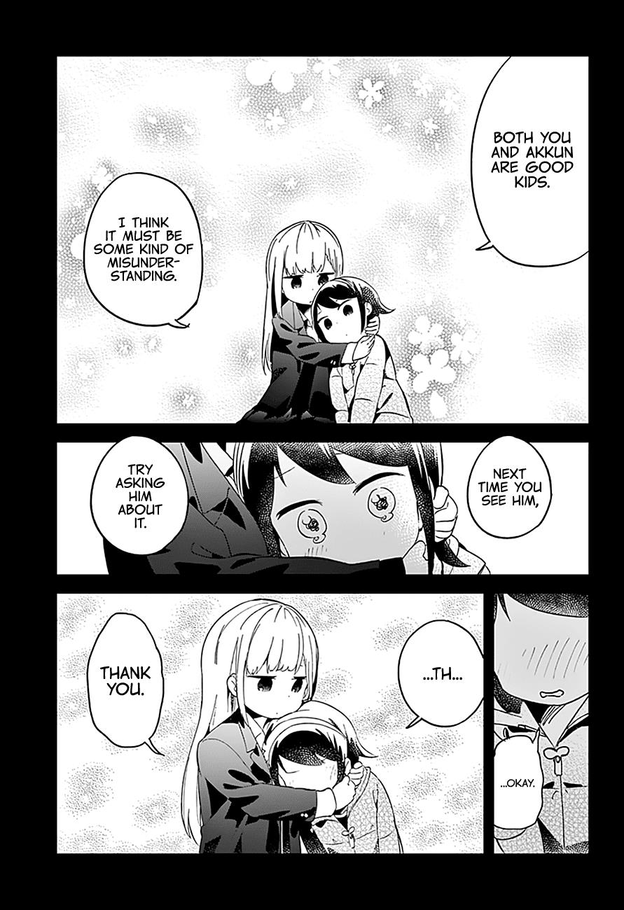 Read Aharen-san is Indecipherable Manga Online