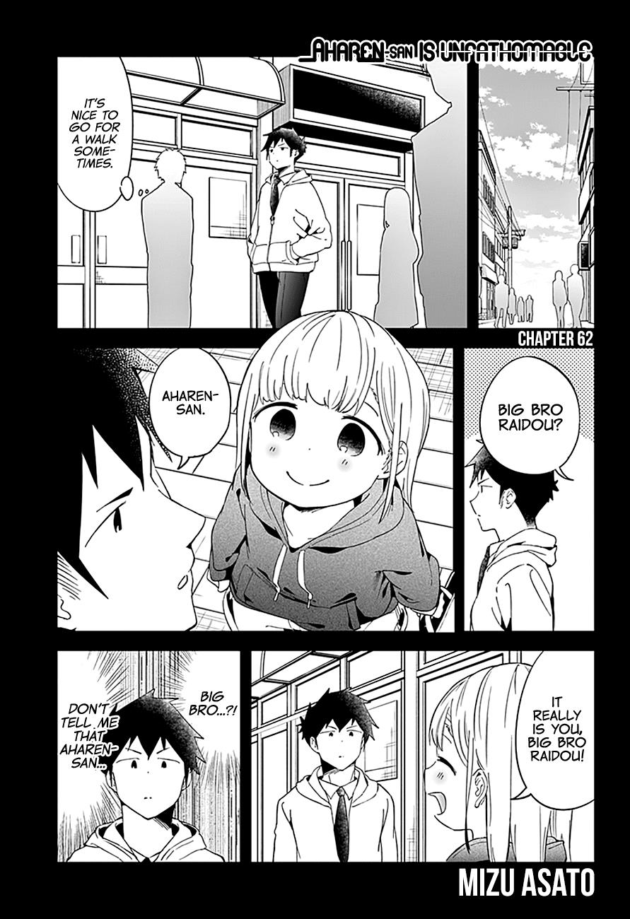Read Aharen-san is Indecipherable Manga Online