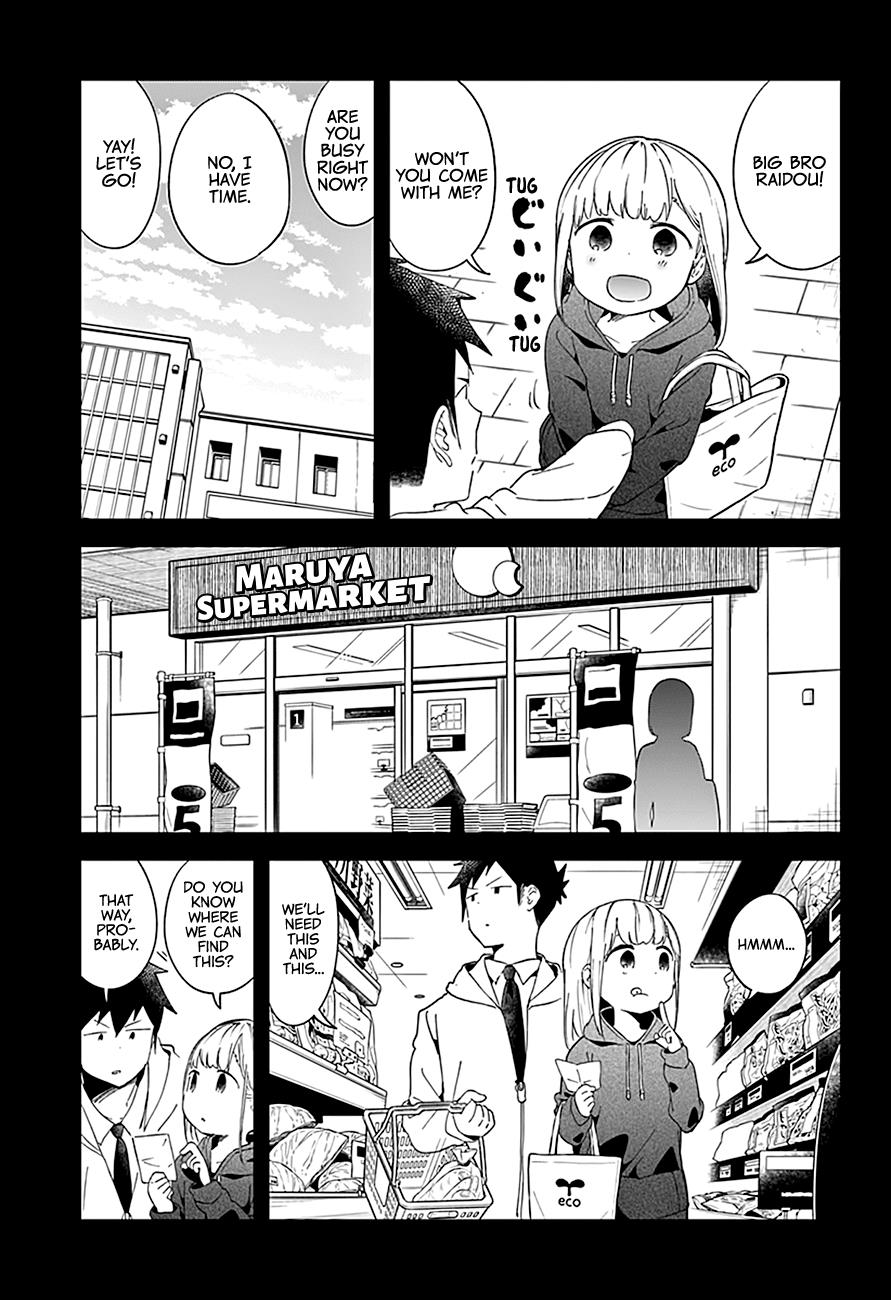 Read Aharen-san is Indecipherable Manga Online