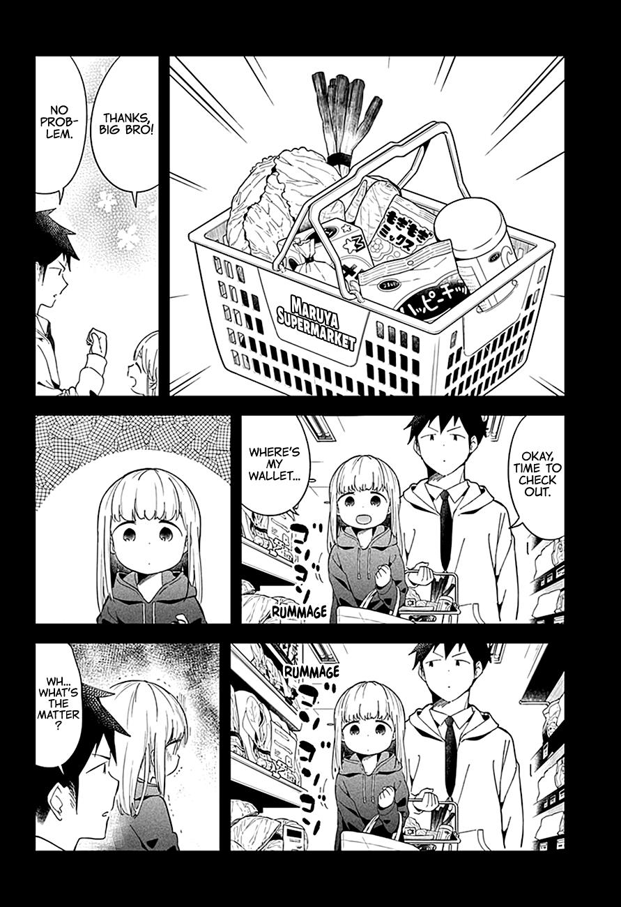 Read Aharen-san is Indecipherable Manga Online