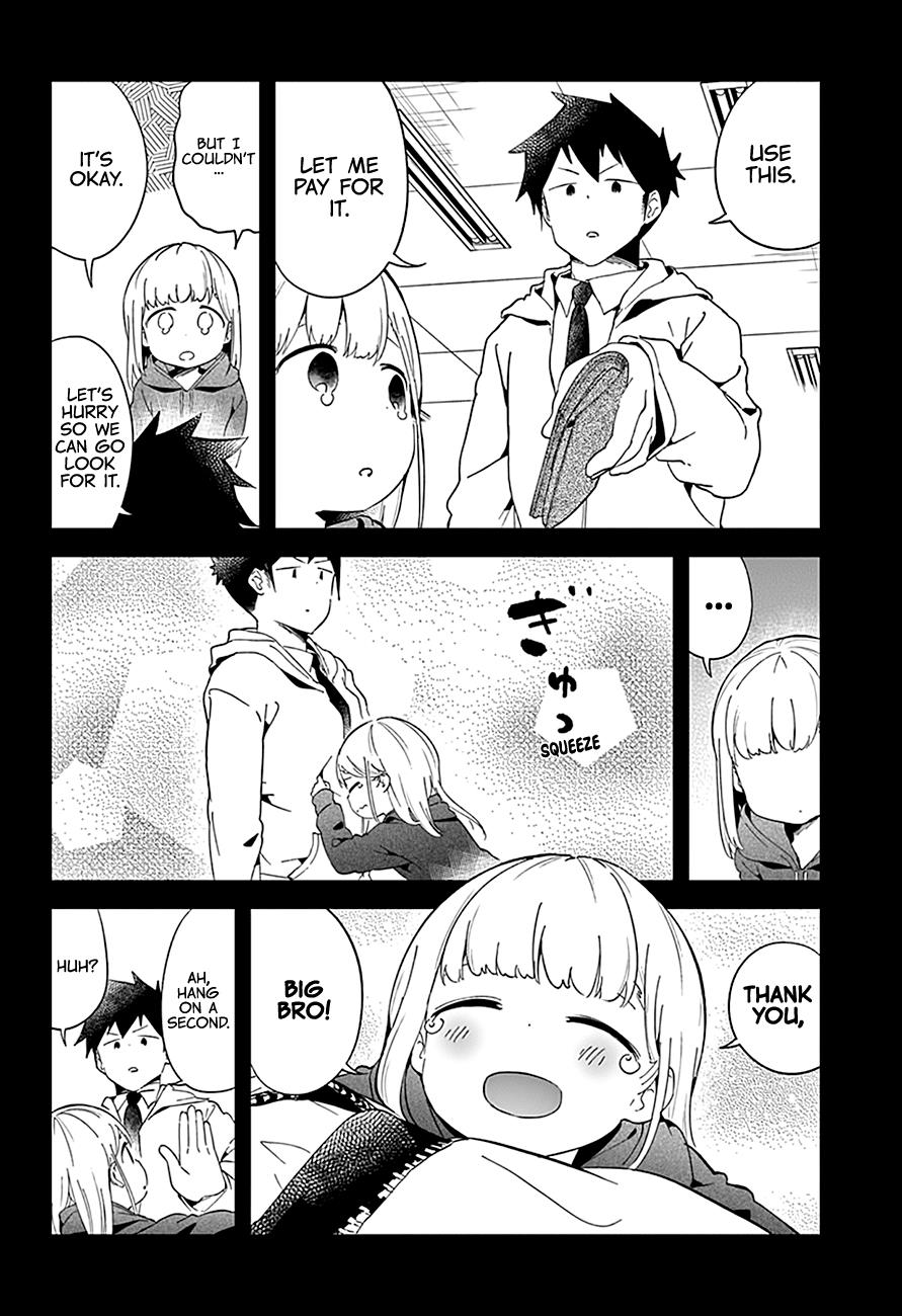 Read Aharen-san is Indecipherable Manga Online