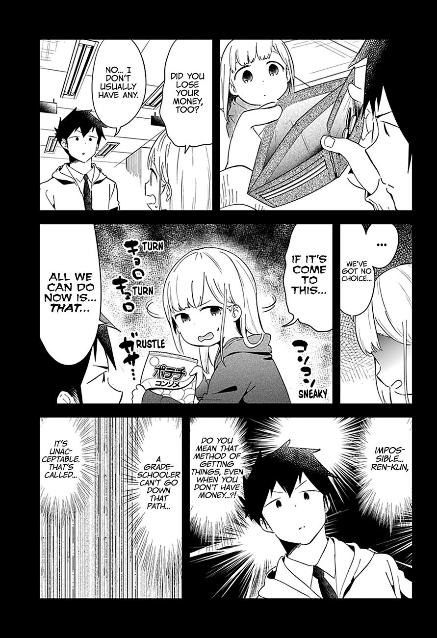 Read Aharen-san is Indecipherable Manga Online
