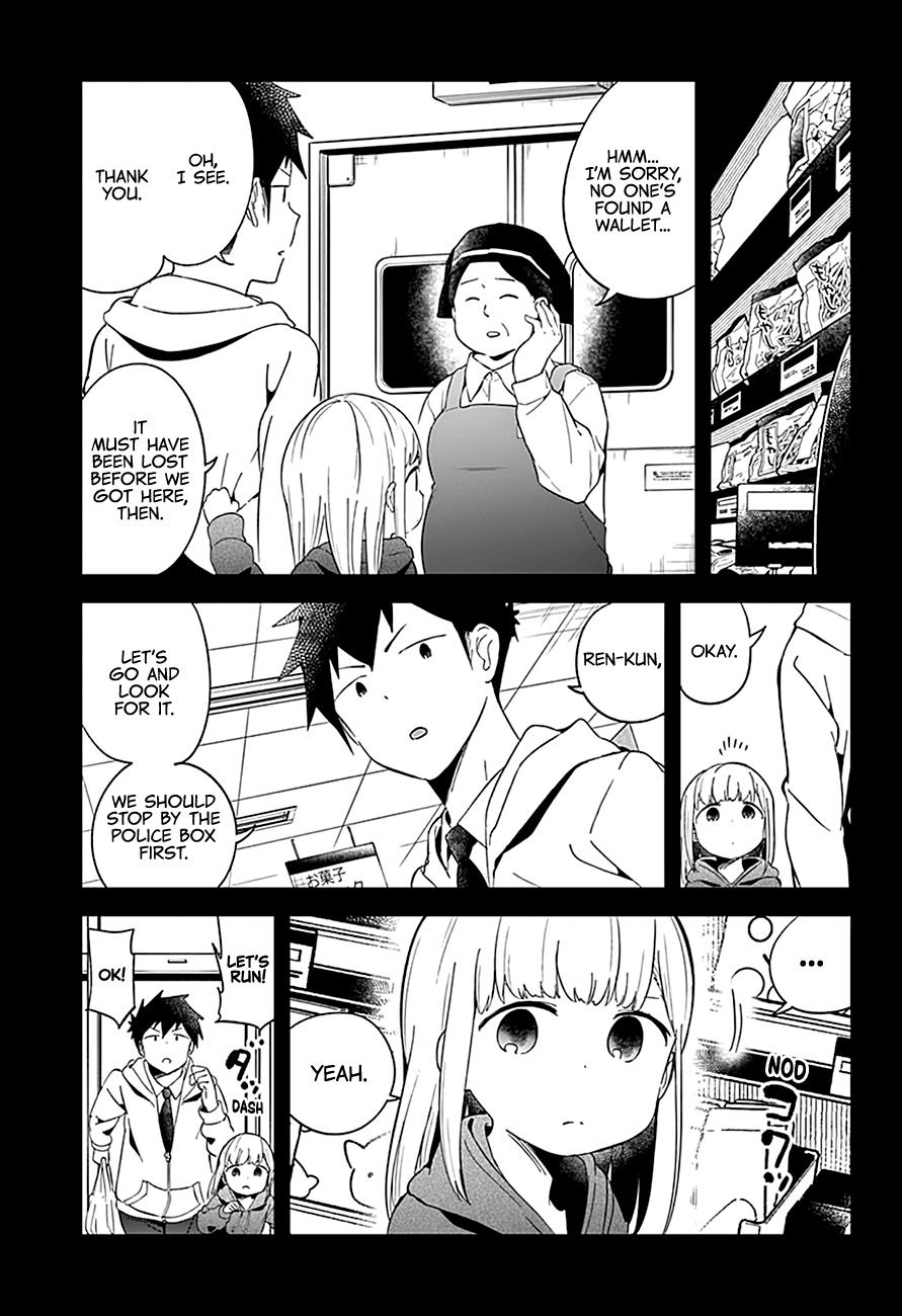 Read Aharen-san is Indecipherable Manga Online