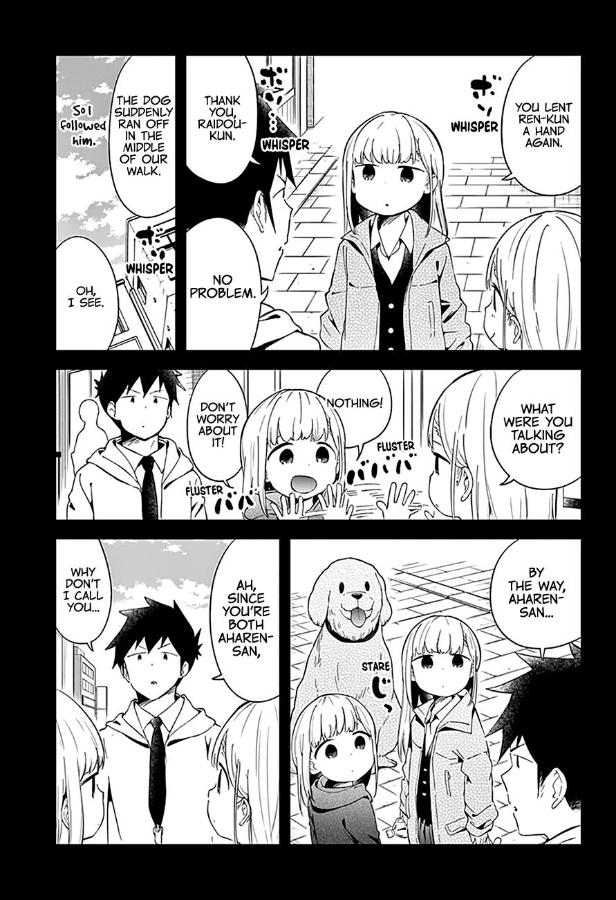 Read Aharen-san is Indecipherable Manga Online