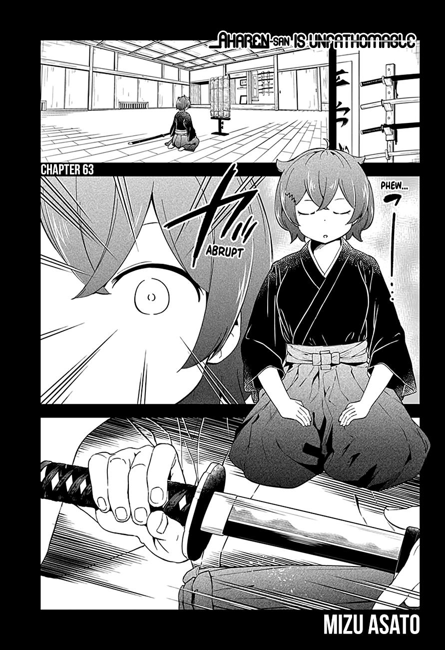 Read Aharen-san is Indecipherable Manga Online