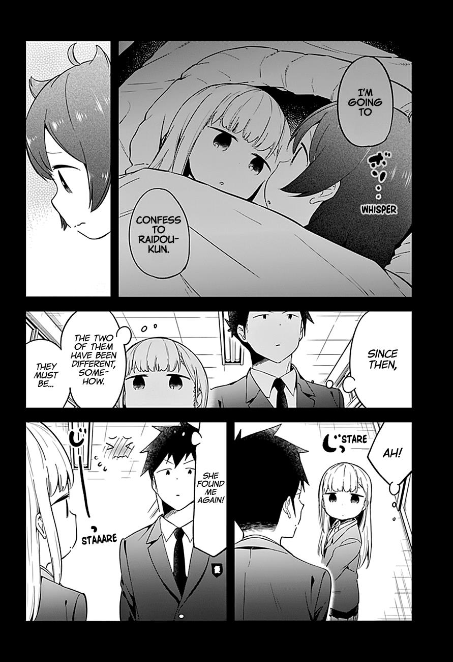 Read Aharen-san is Indecipherable Manga Online