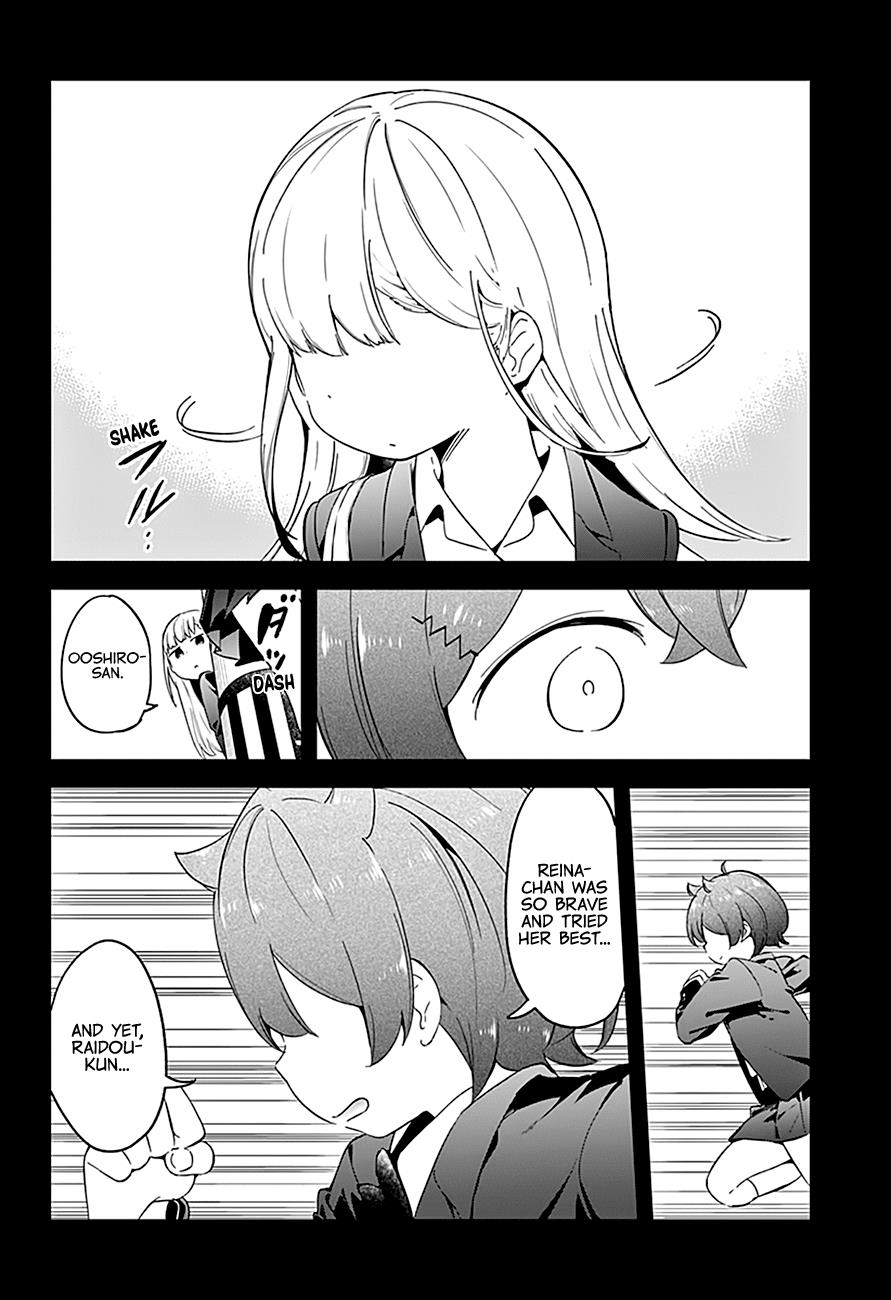 Read Aharen-san is Indecipherable Manga Online