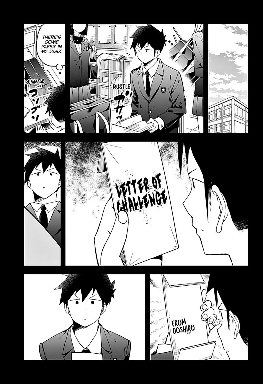 Read Aharen-san is Indecipherable Manga Online