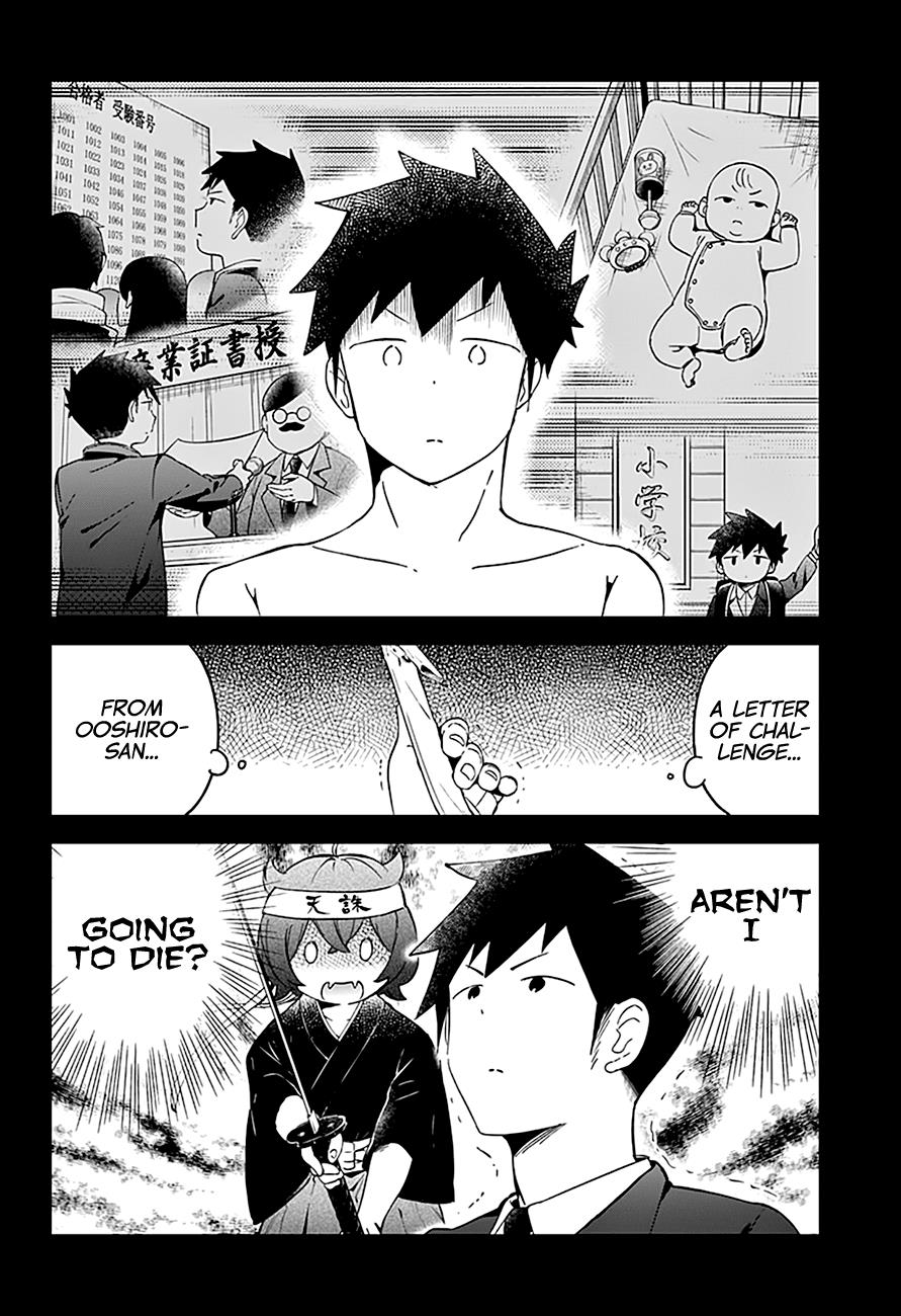Read Aharen-san is Indecipherable Manga Online