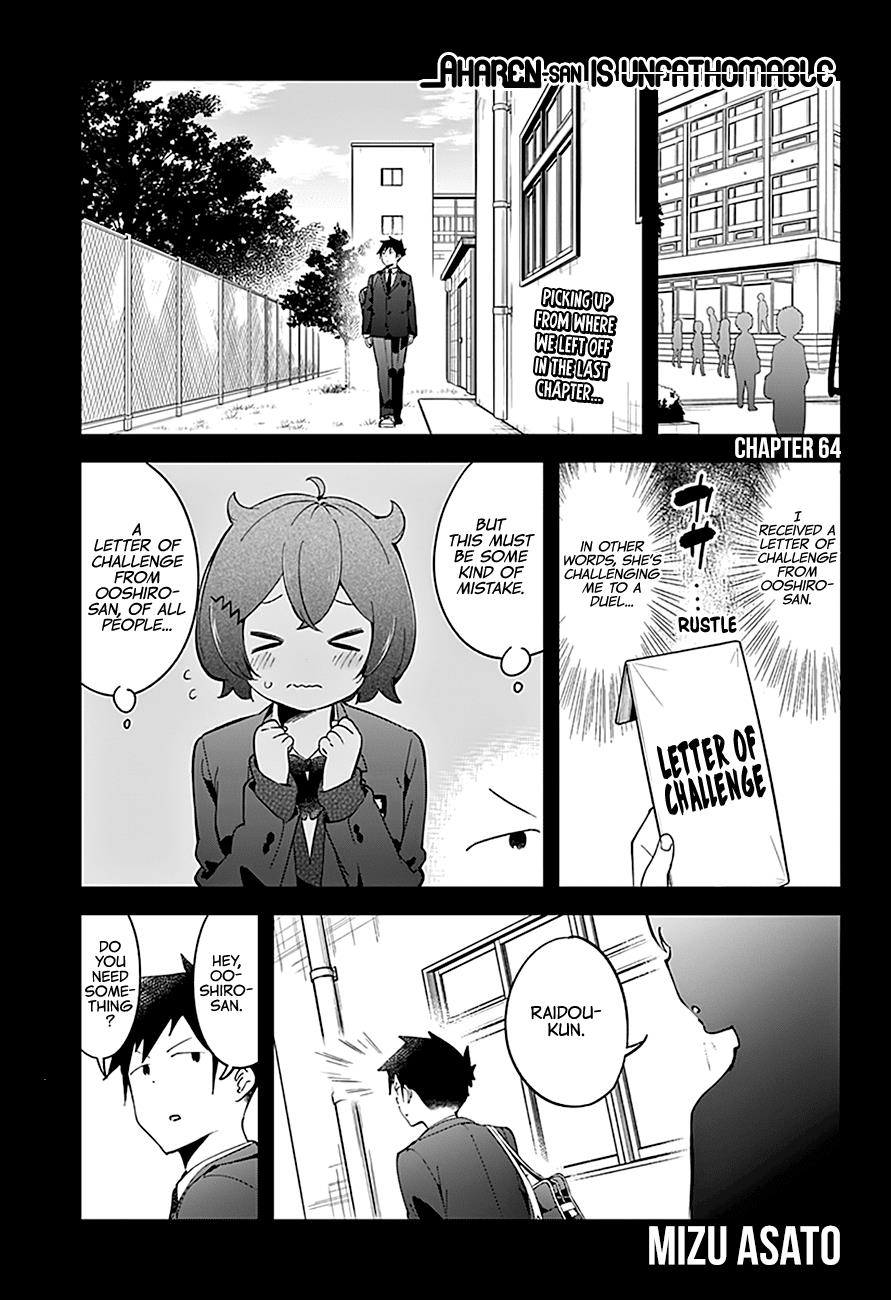 Read Aharen-san is Indecipherable Manga Online