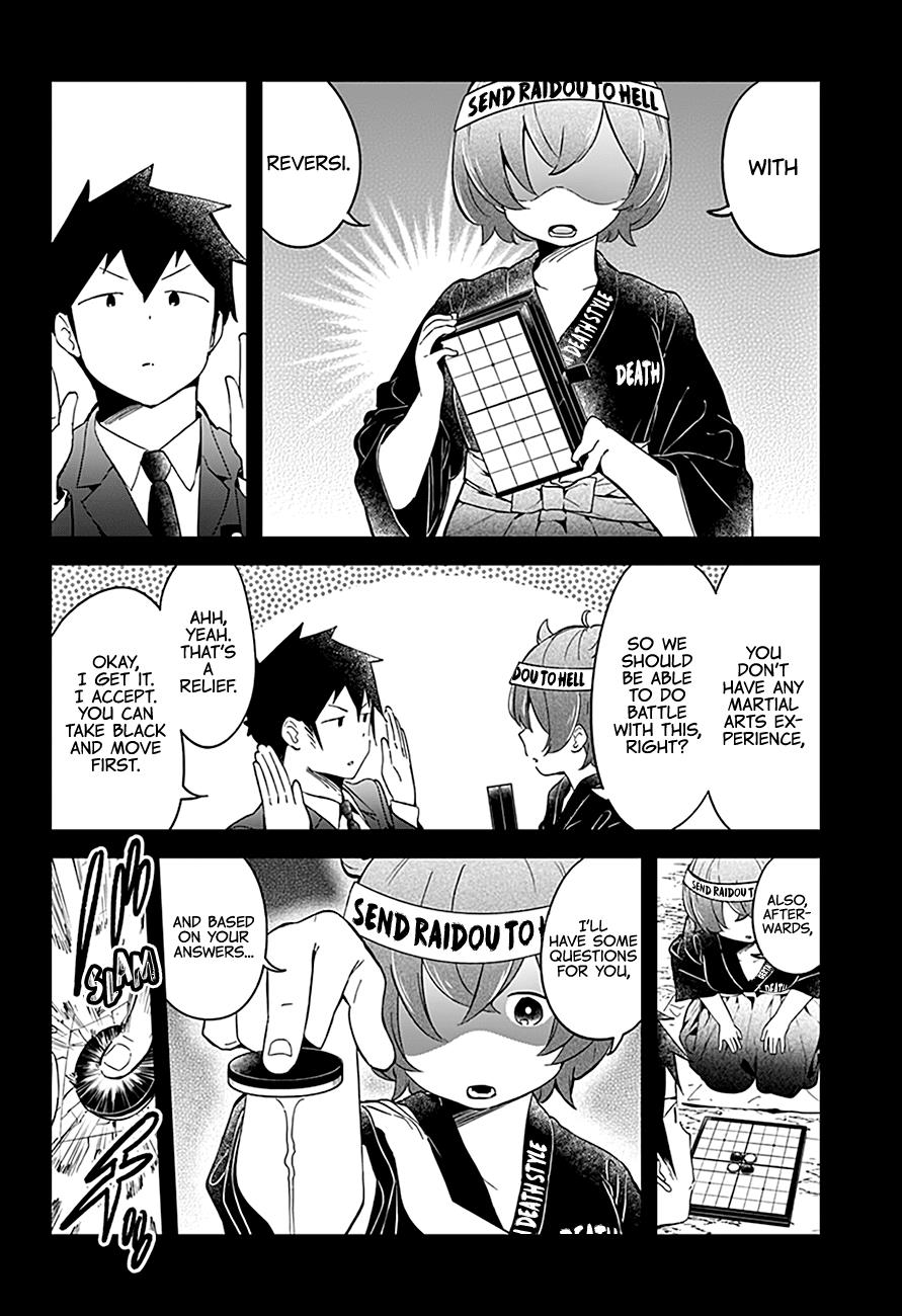 Read Aharen-san is Indecipherable Manga Online