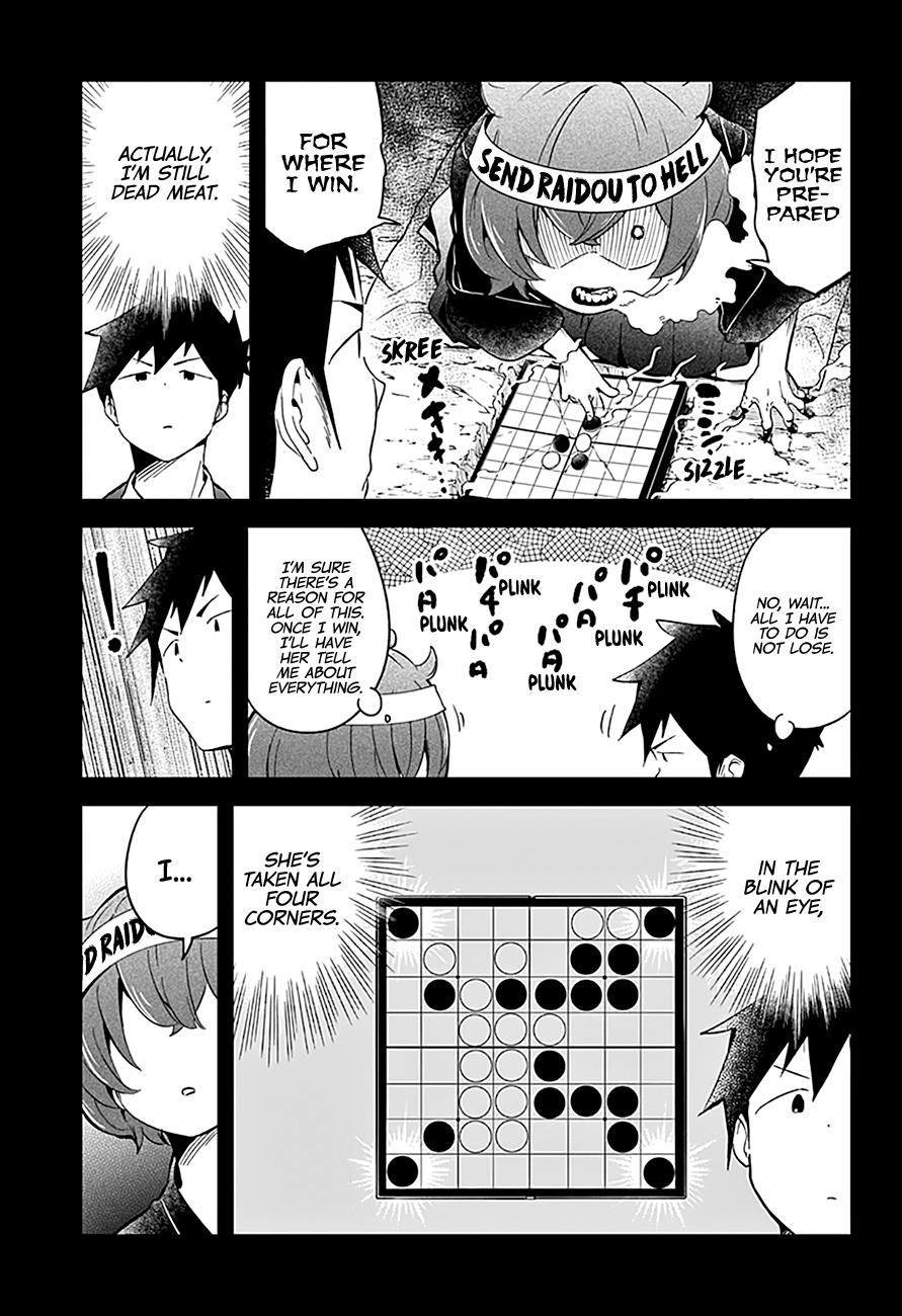 Read Aharen-san is Indecipherable Manga Online
