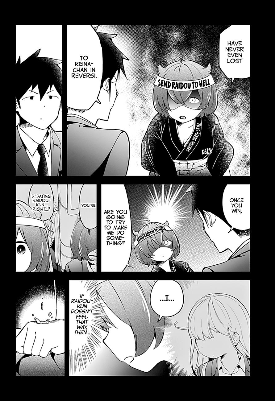 Read Aharen-san is Indecipherable Manga Online