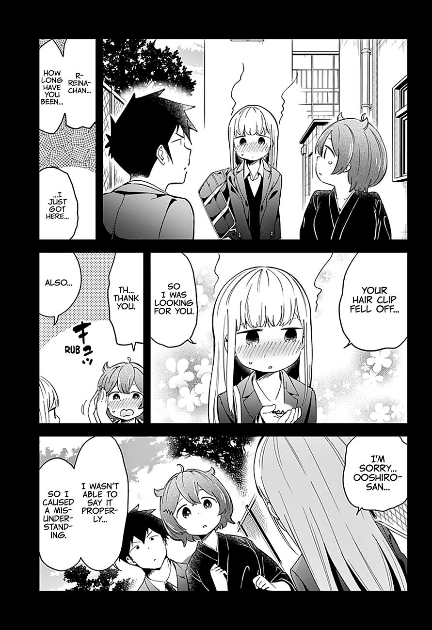 Read Aharen-san is Indecipherable Manga Online