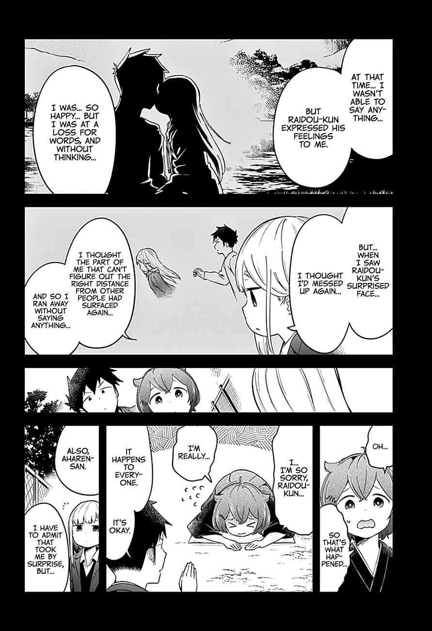 Read Aharen-san is Indecipherable Manga Online