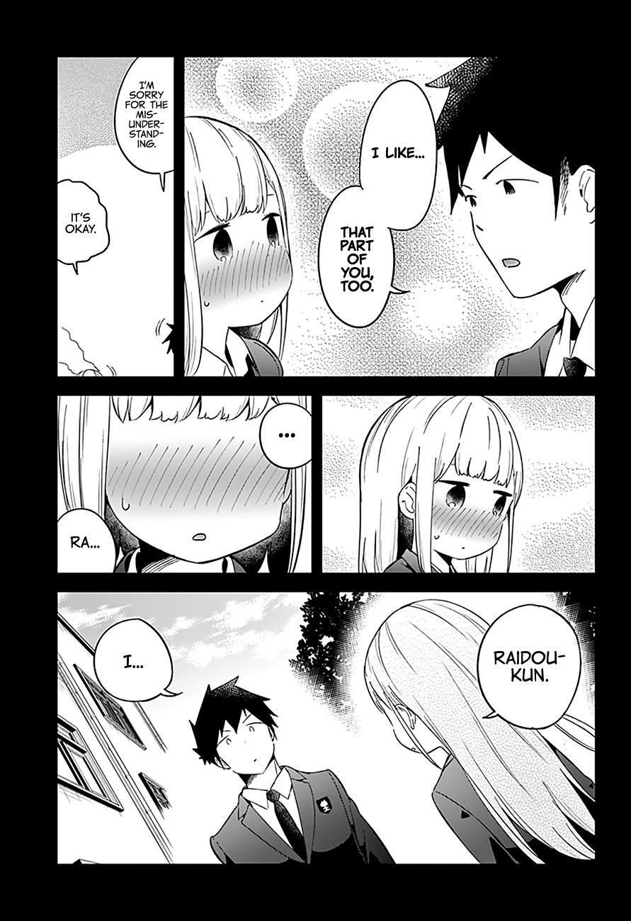 Read Aharen-san is Indecipherable Manga Online