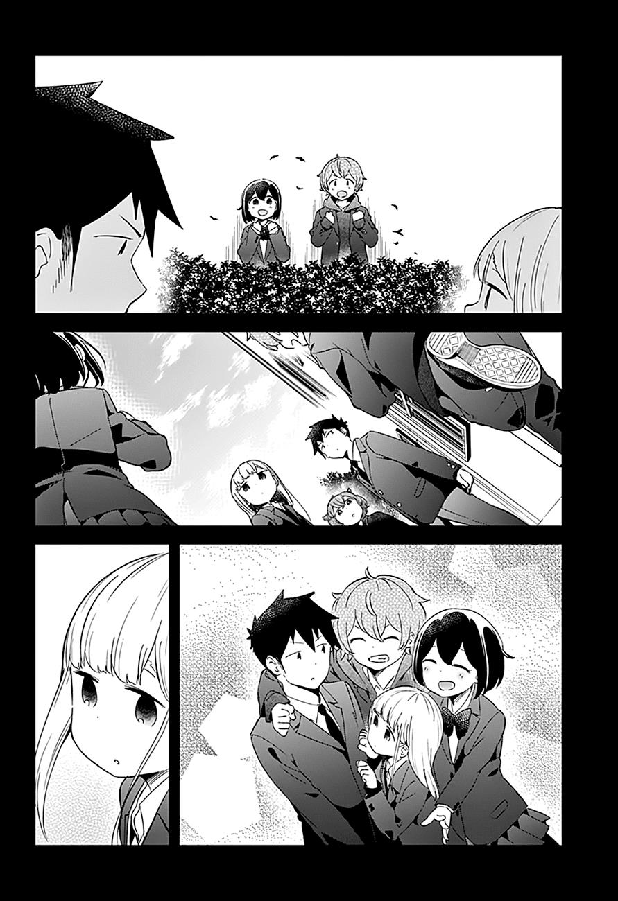 Read Aharen-san is Indecipherable Manga Online