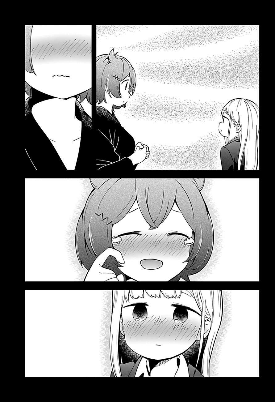 Read Aharen-san is Indecipherable Manga Online