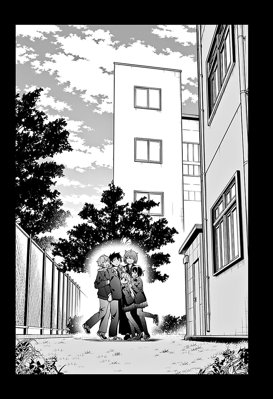 Read Aharen-san is Indecipherable Manga Online