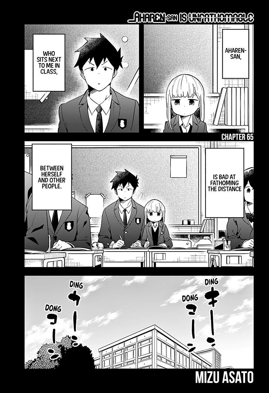 Read Aharen-san is Indecipherable Manga Online