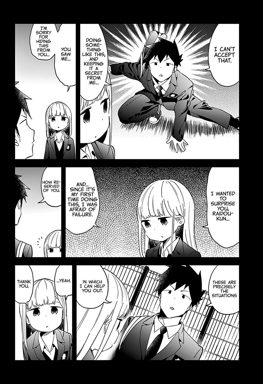 Read Aharen-san is Indecipherable Manga Online
