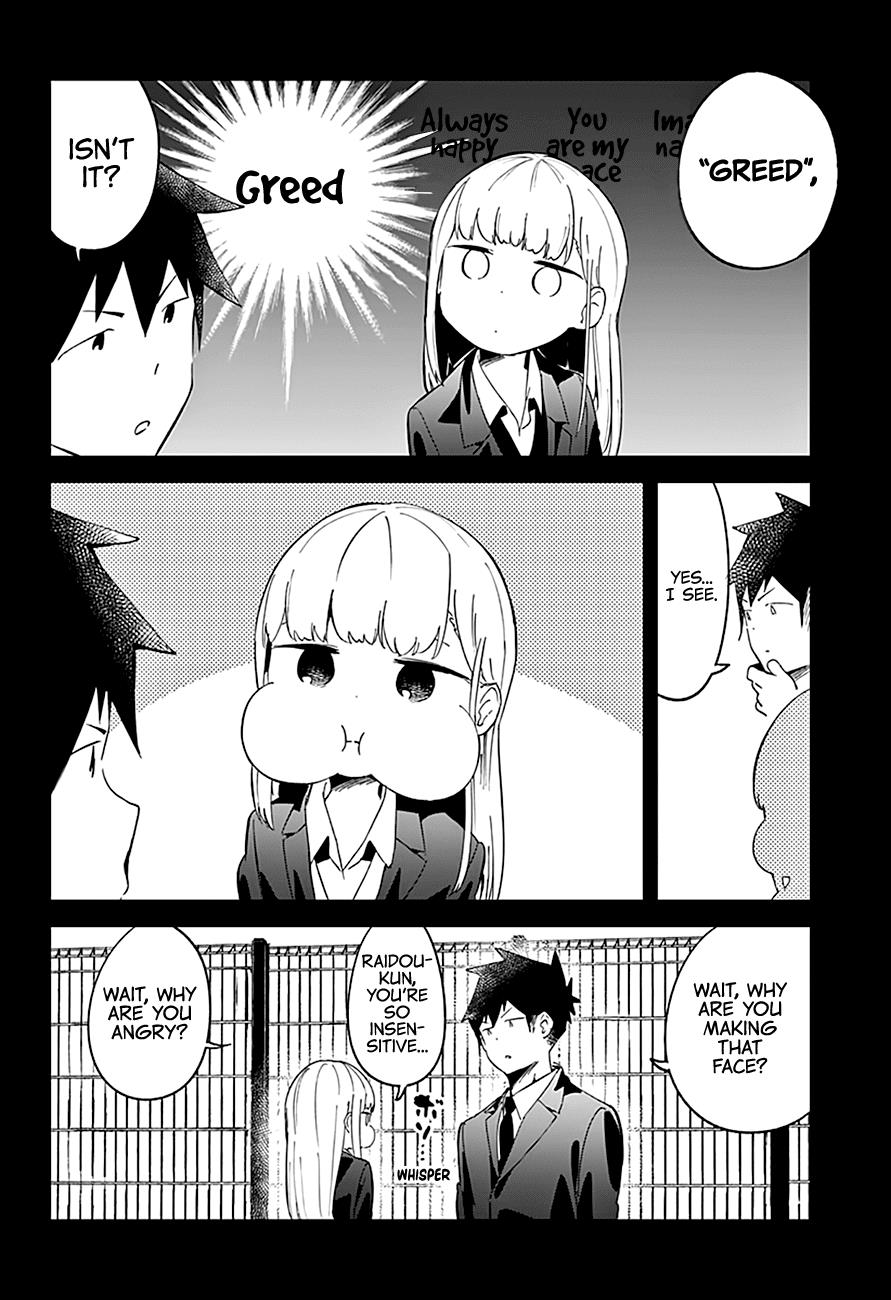 Read Aharen-san is Indecipherable Manga Online