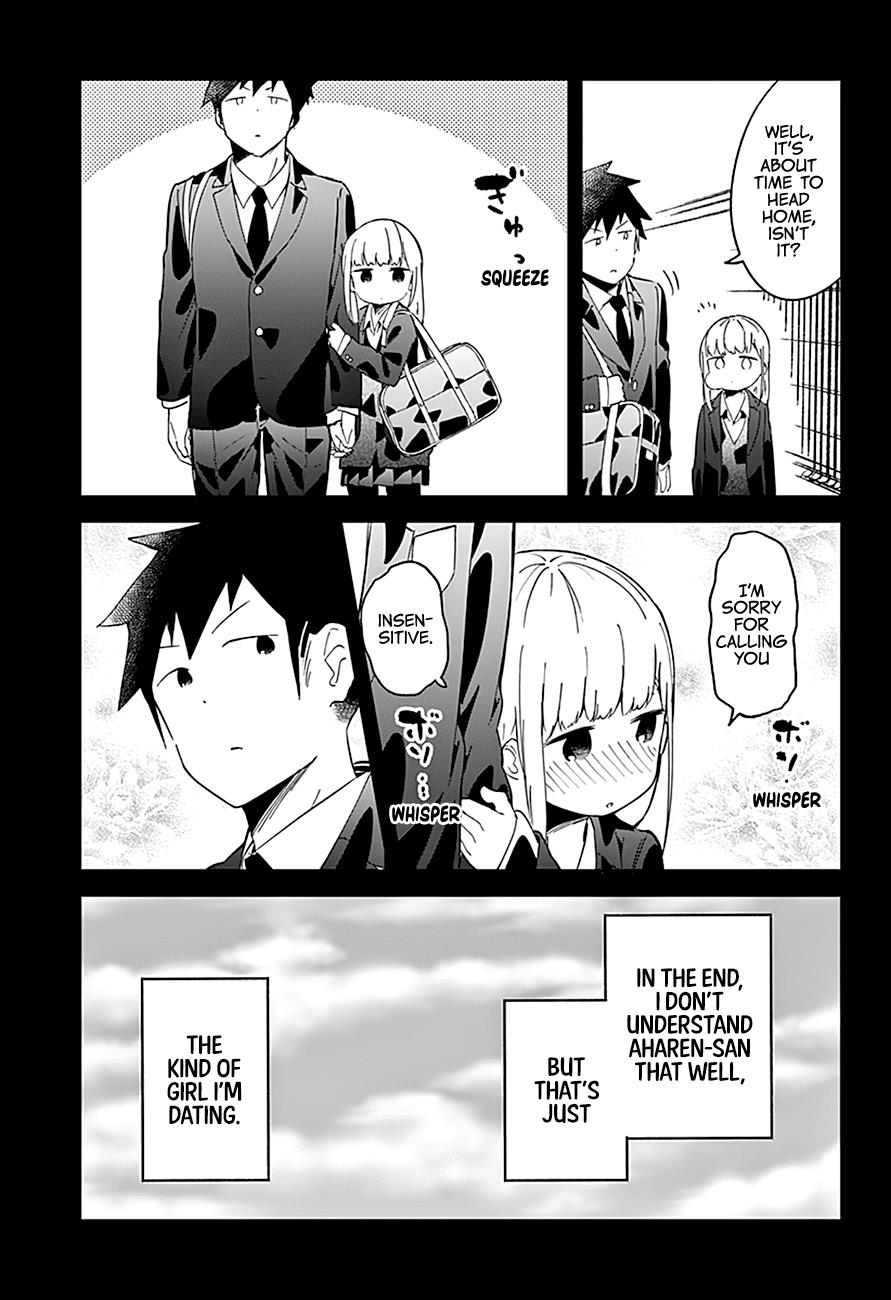 Read Aharen-san is Indecipherable Manga Online