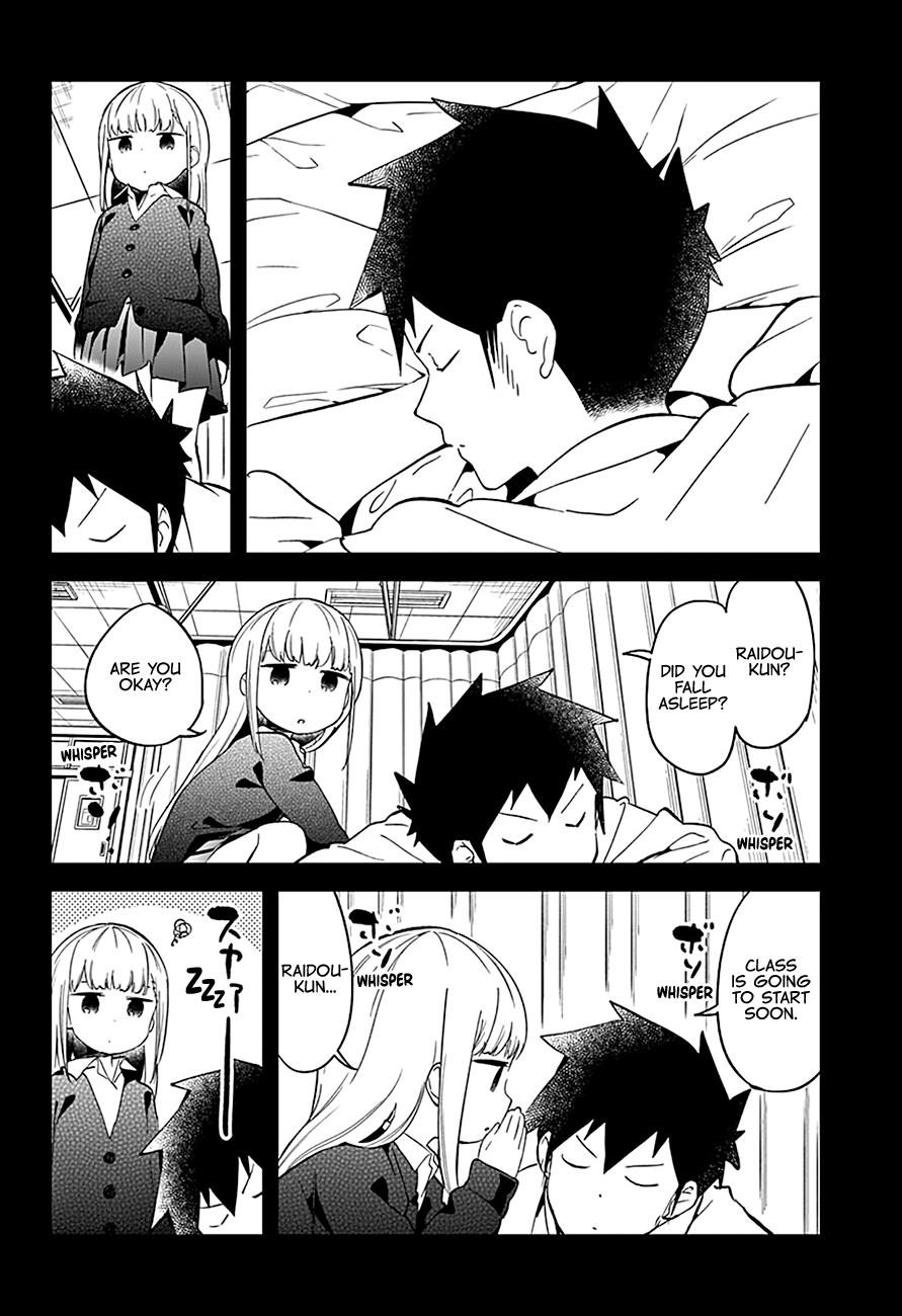 Read Aharen-san is Indecipherable Manga Online
