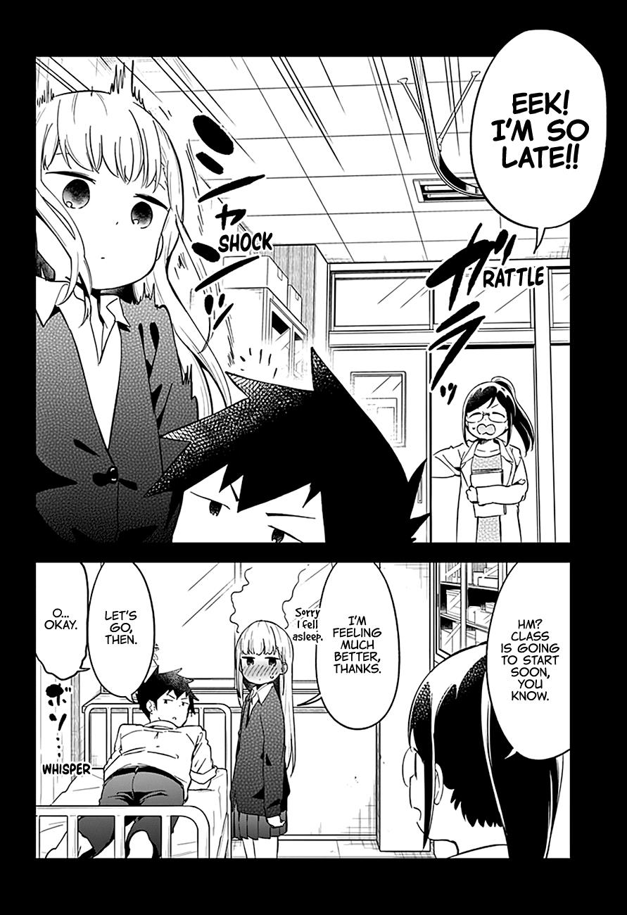 Read Aharen-san is Indecipherable Manga Online