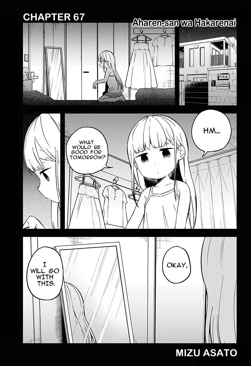 Read Aharen-san is Indecipherable Manga Online