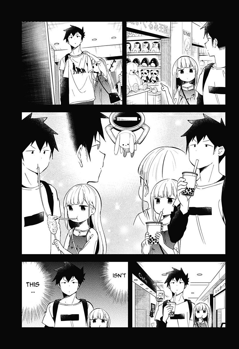Read Aharen-san is Indecipherable Manga Online