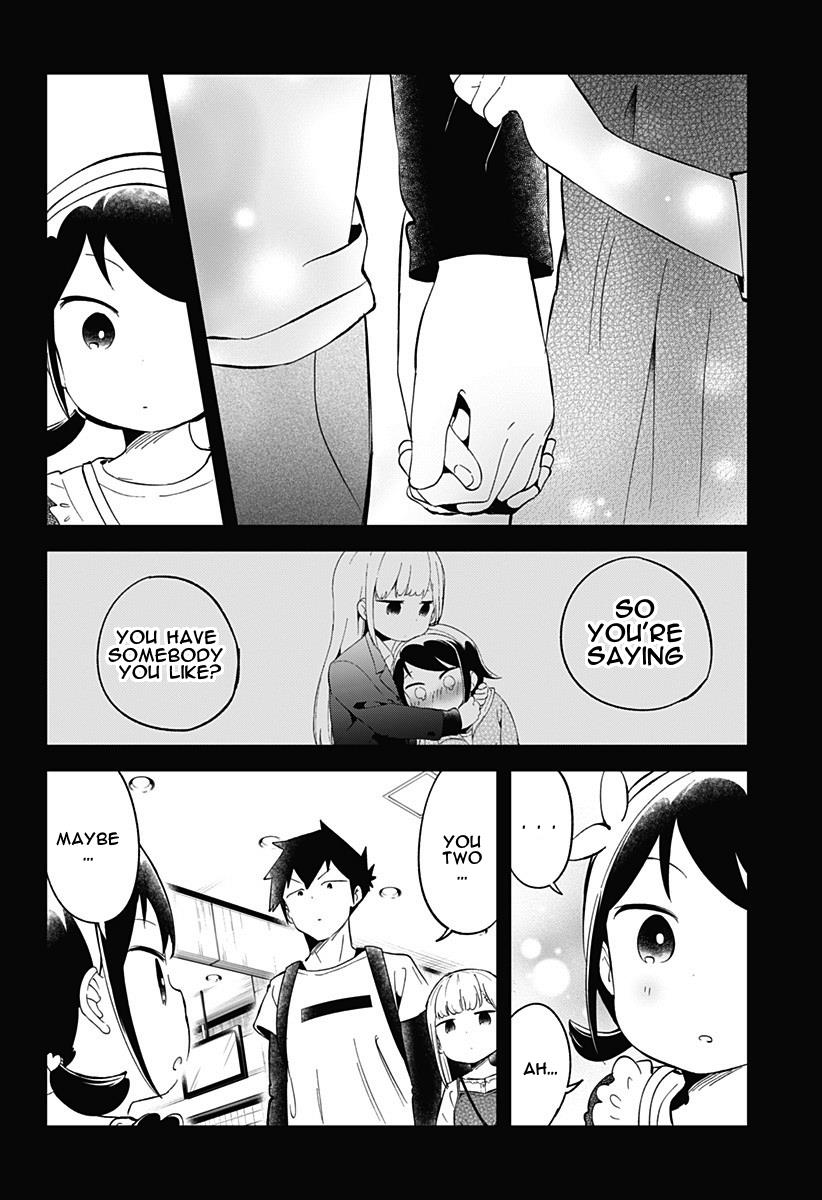 Read Aharen-san is Indecipherable Manga Online