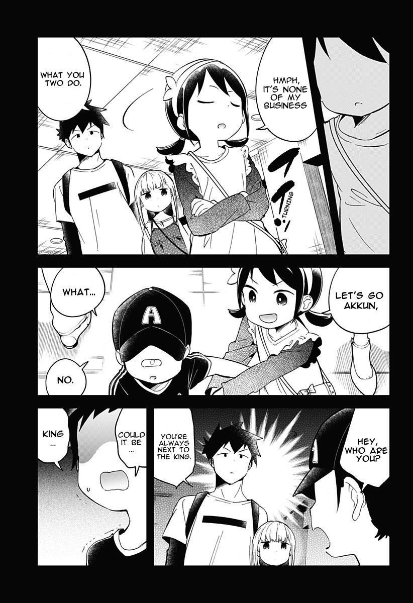 Read Aharen-san is Indecipherable Manga Online
