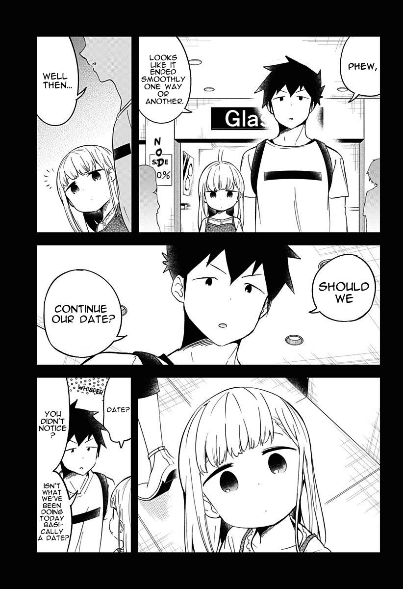 Read Aharen-san is Indecipherable Manga Online