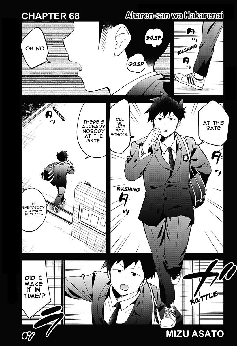 Read Aharen-san is Indecipherable Manga Online