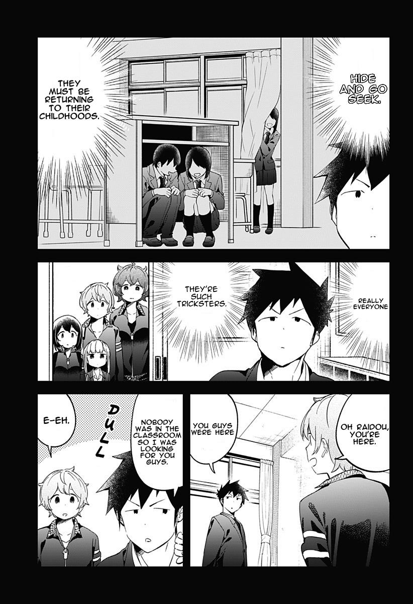 Read Aharen-san is Indecipherable Manga Online