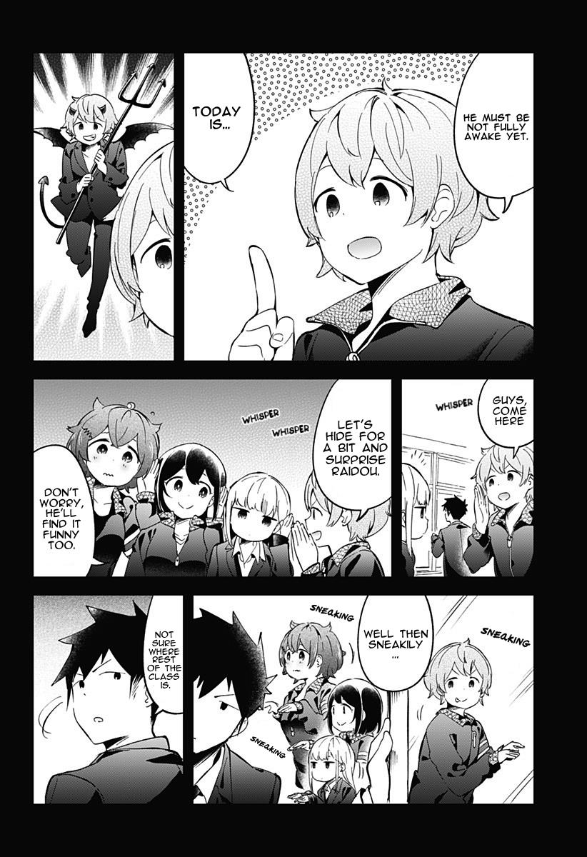 Read Aharen-san is Indecipherable Manga Online