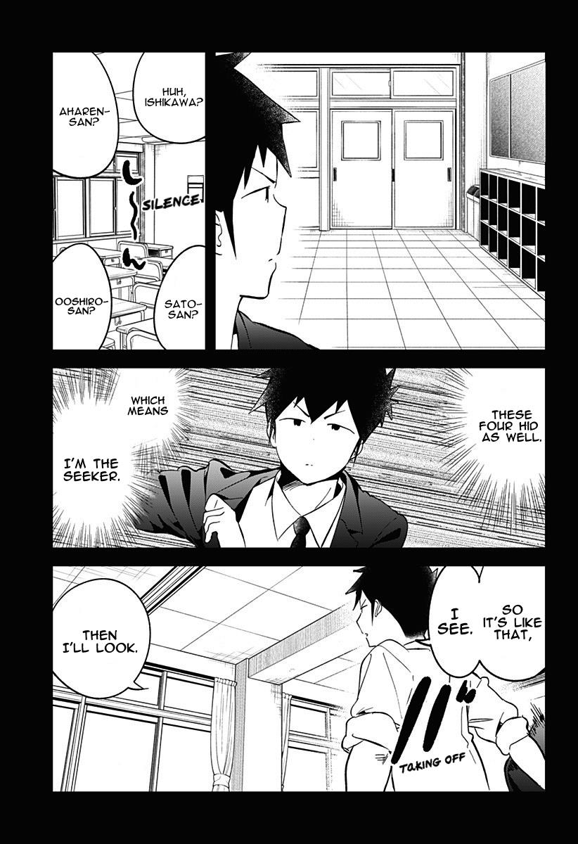 Read Aharen-san is Indecipherable Manga Online
