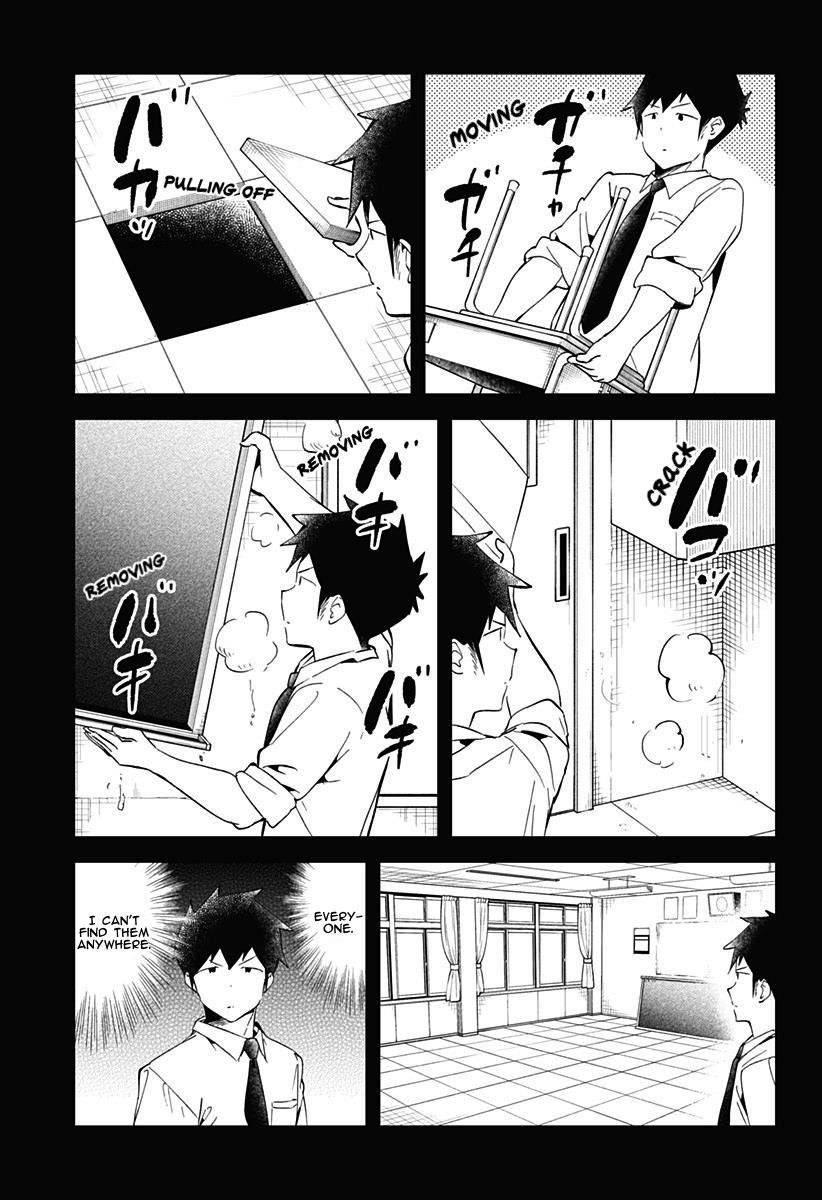 Read Aharen-san is Indecipherable Manga Online