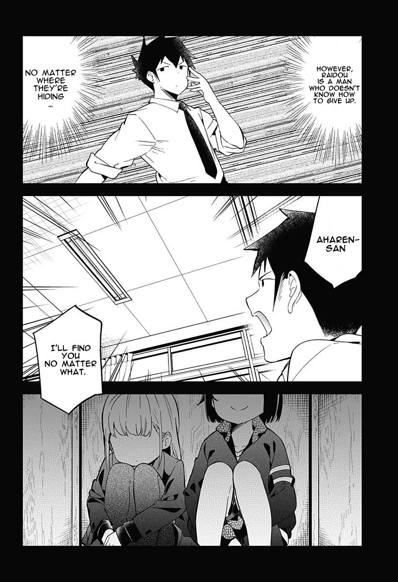 Read Aharen-san is Indecipherable Manga Online