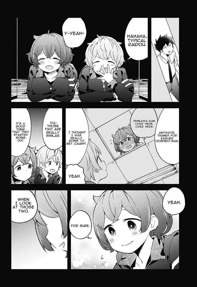 Read Aharen-san is Indecipherable Manga Online