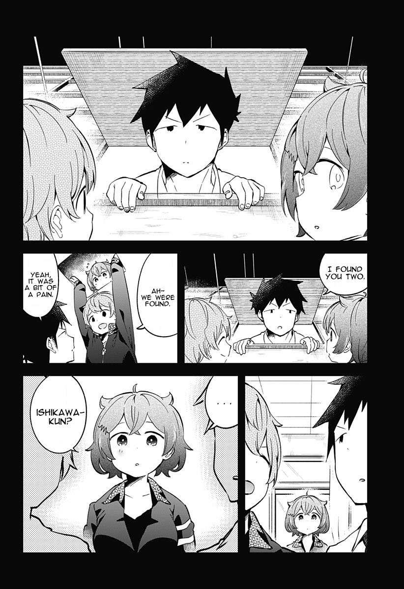 Read Aharen-san is Indecipherable Manga Online