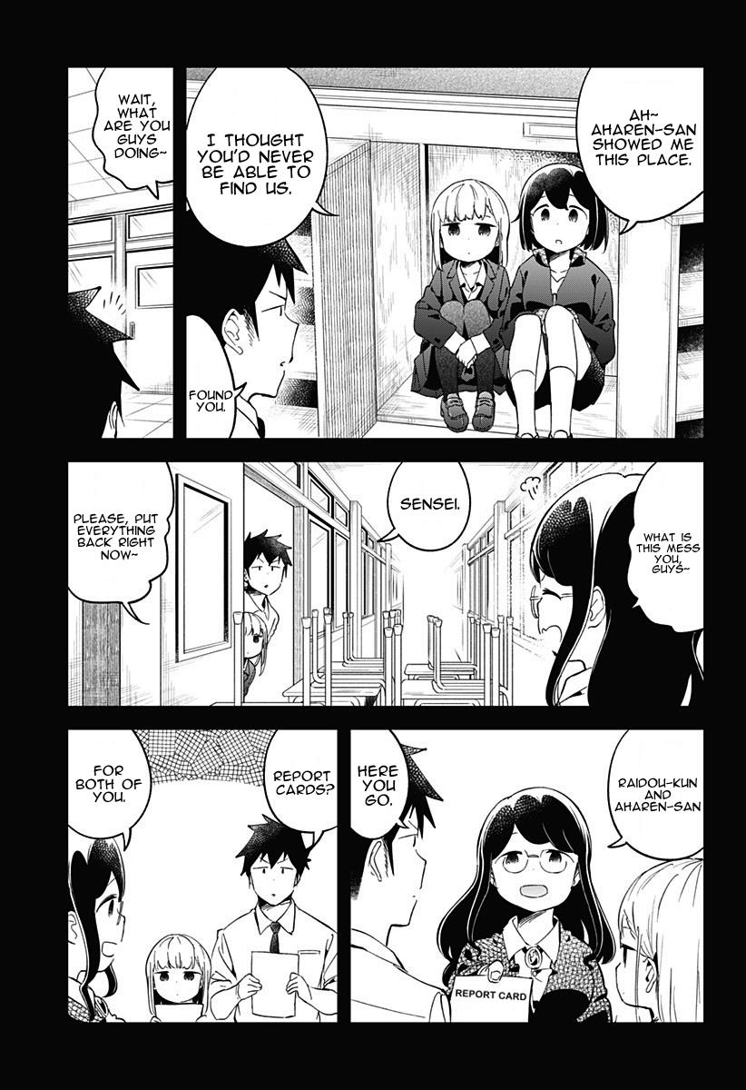 Read Aharen-san is Indecipherable Manga Online