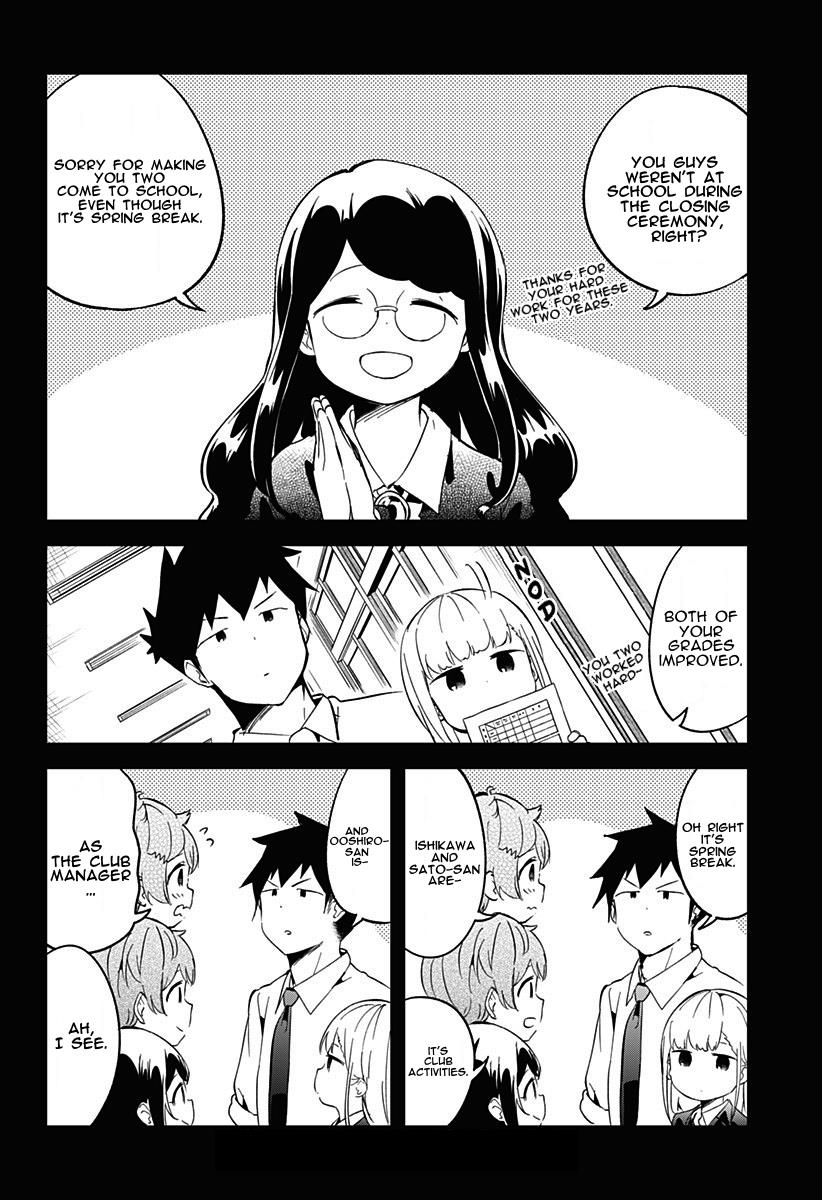 Read Aharen-san is Indecipherable Manga Online